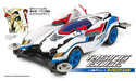 TAMIYA 18633 Mini 4Wd Rising Edge Ms Chassis 1/32- Japan Figure Store - #1 Bring To You The Best Japanese Goods