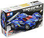 TAMIYA 18638 Mini 4Wd Tri Gale Ma Chassis 1/32- Japan Figure Store - #1 Bring To You The Best Japanese Goods