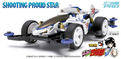TAMIYA 18641 Mini 4Wd Shooting Proud Star Ma Chassis- Japan Figure Store - #1 Bring To You The Best Japanese Goods