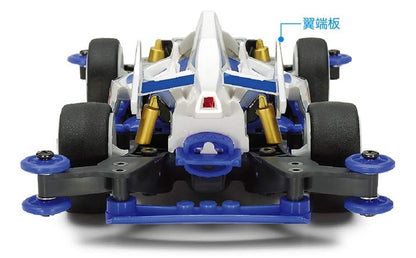 TAMIYA 18641 Mini 4Wd Shooting Proud Star Ma Chassis- Japan Figure Store - #1 Bring To You The Best Japanese Goods