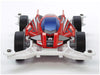 TAMIYA 18646 Mini 4Wd Dcr-01 Ma Chassis 1/32- Japan Figure Store - #1 Bring To You The Best Japanese Goods