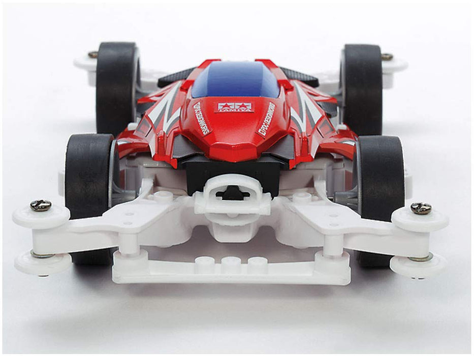 TAMIYA 18646 Mini 4Wd Dcr-01 Ma Chassis 1/32- Japan Figure Store - #1 Bring To You The Best Japanese Goods