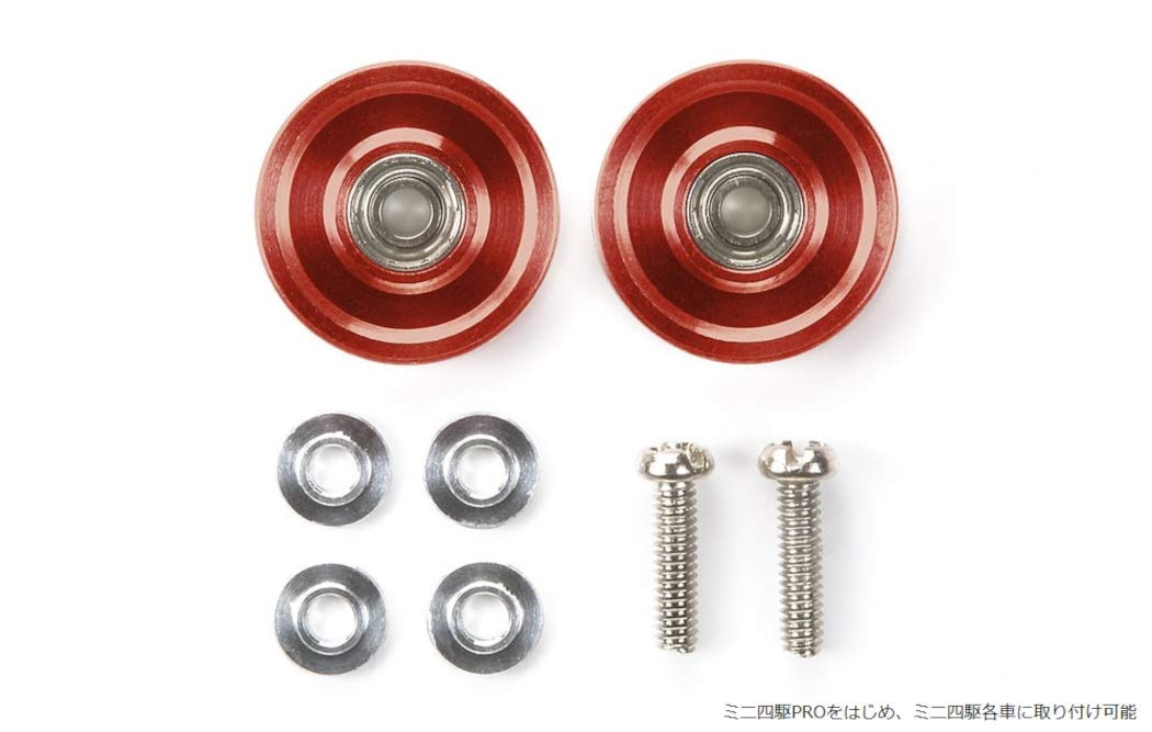TAMIYA Mini 4Wd 13Mm Aluminum Ball-Race Rollers Ringless/Red- Japan Figure Store - #1 Bring To You The Best Japanese Goods