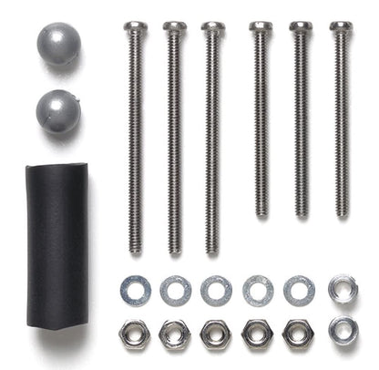 TAMIYA Mini 4Wd Adjustable Mass Dampers 2.5G Weight X6/ Silver- Japan Figure Store - #1 Bring To You The Best Japanese Goods