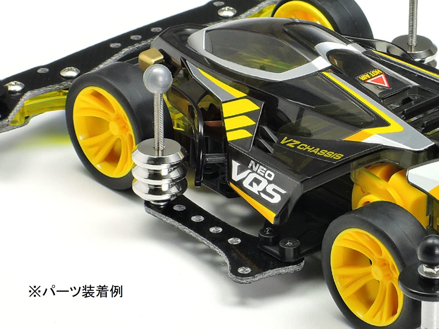 TAMIYA Mini 4Wd Adjustable Mass Dampers 2.5G Weight X6/ Silver- Japan Figure Store - #1 Bring To You The Best Japanese Goods