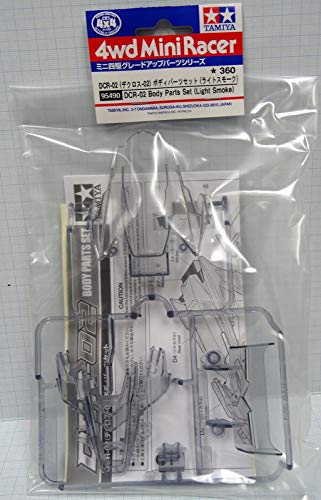 TAMIYA 95490 Mini 4Wd Dcr-02 Body Parts Set Light Smoke- Japan Figure Store - #1 Bring To You The Best Japanese Goods