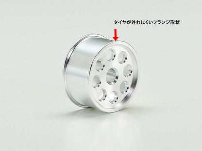 TAMIYA 95602 Mini 4Wd Hg Aluminum Wheels For Low Profile Tires Ii Reversible/ 2 Pcs.- Japan Figure Store - #1 Bring To You The Best Japanese Goods