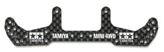 TAMIYA 95478 Mini 4Wd Hg Carbon Wide Rear Plate For Ar Chassis 1.5Mm- Japan Figure Store - #1 Bring To You The Best Japanese Goods