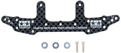 TAMIYA 95259 Mini 4Wd Hg Carbon Rear Stay 3Mm- Japan Figure Store - #1 Bring To You The Best Japanese Goods