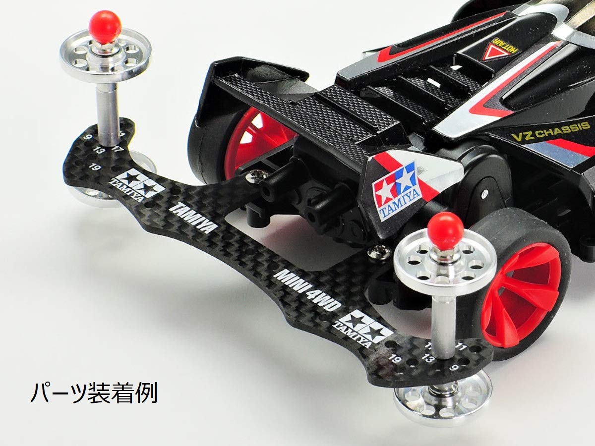 TAMIYA 95563 Mini 4Wd 17Mm Aluminum Ball-Race Rollers Ringless- Japan Figure Store - #1 Bring To You The Best Japanese Goods
