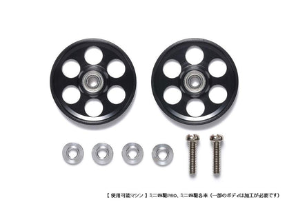 TAMIYA 95498 Mini 4Wd Hg Lightweight 19Mm Aluminum Ball-Race Rollers Ringless/Black 1/32- Japan Figure Store - #1 Bring To You The Best Japanese Goods