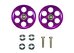 TAMIYA 95539 Mini 4Wd Hg Lightweight 19Mm Aluminum Ball-Race Rollers Ringless/Purple- Japan Figure Store - #1 Bring To You The Best Japanese Goods