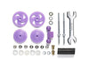 TAMIYA 95519 Mini 4Wd Large Dia. Stabilizer Head Set 17Mm Purple- Japan Figure Store - #1 Bring To You The Best Japanese Goods