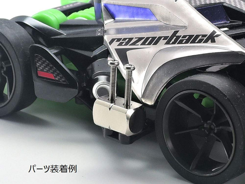 TAMIYA 95488 Mini 4Wd Mass Damper Square Short 8 X 8 X 14Mm 2Pcs Silver- Japan Figure Store - #1 Bring To You The Best Japanese Goods