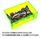 TAMIYA 95548 Mini 4Wd Car Dimension Checker Neon Green- Japan Figure Store - #1 Bring To You The Best Japanese Goods