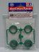 TAMIYA 95278 Mini 4Wd Offset Tread Tires Hard/Green- Japan Figure Store - #1 Bring To You The Best Japanese Goods