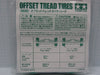 TAMIYA 95278 Mini 4Wd Offset Tread Tires Hard/Green- Japan Figure Store - #1 Bring To You The Best Japanese Goods