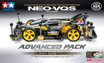 TAMIYA Mini 4Wd 1/32 Neo-Vqs Advanced Pack Vz Chassis- Japan Figure Store - #1 Bring To You The Best Japanese Goods