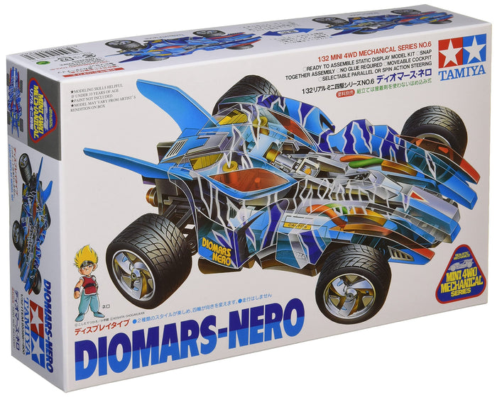 TAMIYA Mini 4Wd 1/32 Diomars-Nero For Display Only- Japan Figure Store - #1 Bring To You The Best Japanese Goods