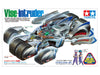 TAMIYA 95534 Mini 4Wd Vise-Intruder For Display Only 1/32- Japan Figure Store - #1 Bring To You The Best Japanese Goods
