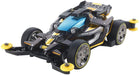 TAMIYA 95574 Mini 4Wd 1/32 Rise-Emperor Black Special Ma Chassis- Japan Figure Store - #1 Bring To You The Best Japanese Goods