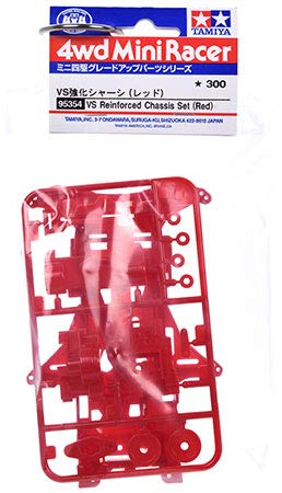 TAMIYA 95354 Mini 4Wd Vs Reinforced Chassis Set Red- Japan Figure Store - #1 Bring To You The Best Japanese Goods