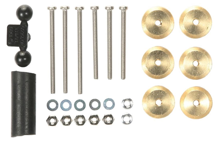 Tamiya Mini 4Wd Special Project Adjustable Mass Damper 2.5G 6Pcs 95324 Japan- Japan Figure Store - #1 Bring To You The Best Japanese Goods