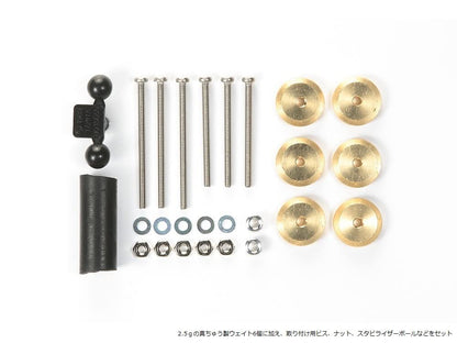 Tamiya Mini 4Wd Special Project Adjustable Mass Damper 2.5G 6Pcs 95324 Japan- Japan Figure Store - #1 Bring To You The Best Japanese Goods