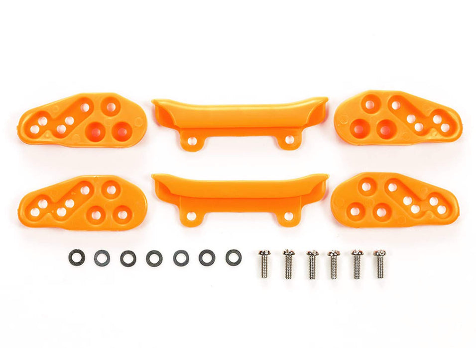 TAMIYA 95559 Mini 4Wd Front Under Guard Orange- Japan Figure Store - #1 Bring To You The Best Japanese Goods