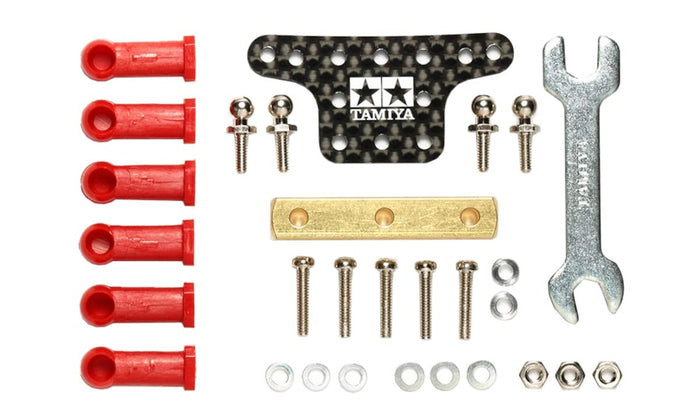 Tamiya Japan Mini 4Wd Special Project Hg Ball Bearing Mass Damper 95387 (Square/Carbon Plate)- Japan Figure Store - #1 Bring To You The Best Japanese Goods