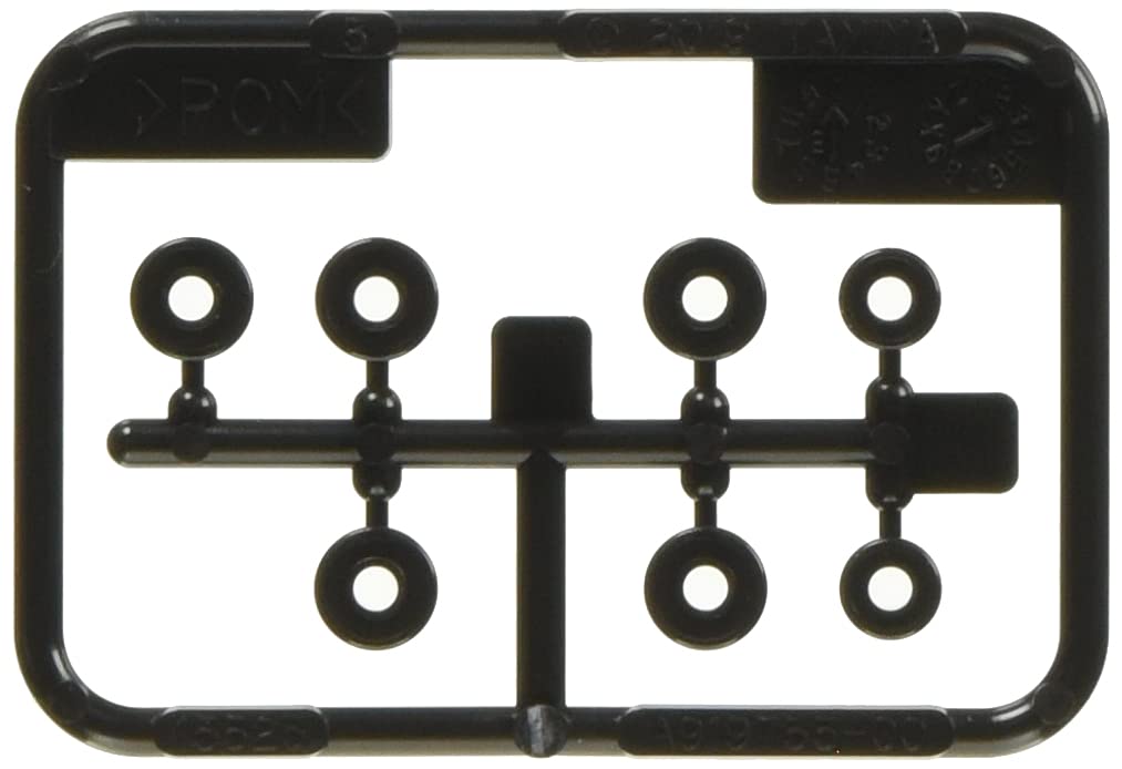 TAMIYA 15523 Mini 4Wd Gp.523 Low-Friction Plastic Bearing Set- Japan Figure Store - #1 Bring To You The Best Japanese Goods