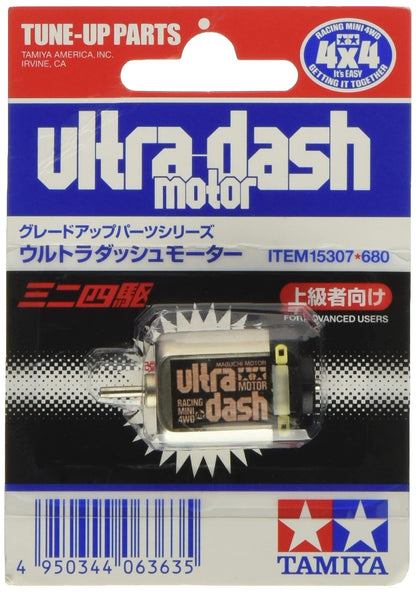 TAMIYA 15307 Mini 4Wd Ultra-Dash Motor- Japan Figure Store - #1 Bring To You The Best Japanese Goods