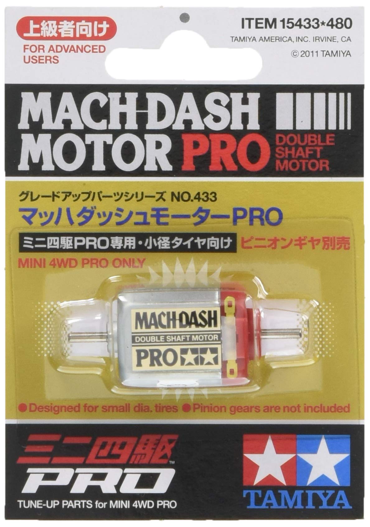 TAMIYA 15433 Mini 4Wd Mach-Dash Motor Pro Double Shaft Motor- Japan Figure Store - #1 Bring To You The Best Japanese Goods