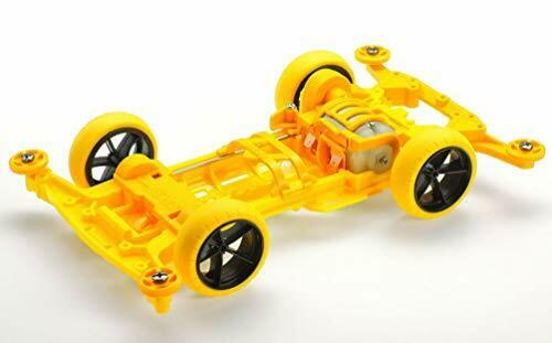 Tamiya Mini 4wd Dash-x1 Proto Emperor Black Premium Sp. Super Ii Chassis- Japan Figure Store - #1 Bring To You The Best Japanese Goods