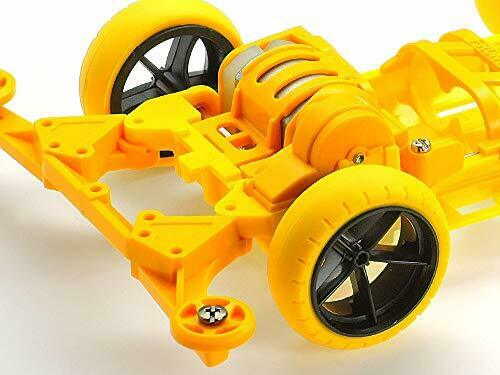 Tamiya Mini 4wd Dash-x1 Proto Emperor Black Premium Sp. Super Ii Chassis- Japan Figure Store - #1 Bring To You The Best Japanese Goods