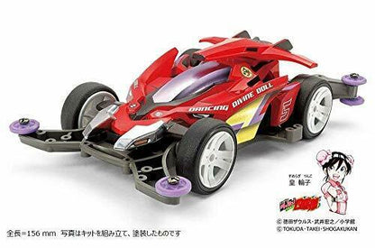 Tamiya Mini 4wd Pro Dancing Divine Doll Ma Chassis- Japan Figure Store - #1 Bring To You The Best Japanese Goods