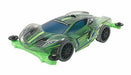 Tamiya Mini 4wd Pro Festa Jaunes L Green Special Pc Body/ms Chassis- Japan Figure Store - #1 Bring To You The Best Japanese Goods