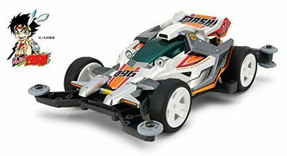 Tamiya Mini 4wd Pro Rise Emperor Ma Chassis- Japan Figure Store - #1 Bring To You The Best Japanese Goods
