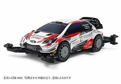 Tamiya Mini 4wd Pro Toyota Gazoo Racing Wrt/yaris Wrc Ma Chassis- Japan Figure Store - #1 Bring To You The Best Japanese Goods