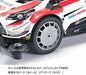 Tamiya Mini 4wd Pro Toyota Gazoo Racing Wrt/yaris Wrc Ma Chassis- Japan Figure Store - #1 Bring To You The Best Japanese Goods