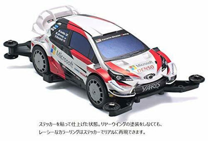 Tamiya Mini 4wd Pro Toyota Gazoo Racing Wrt/yaris Wrc Ma Chassis- Japan Figure Store - #1 Bring To You The Best Japanese Goods