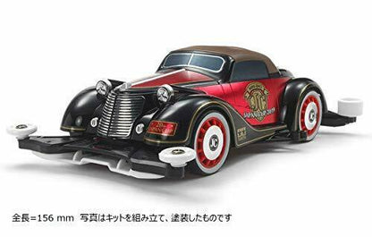 Tamiya Mini 4wd Rev Baron Viento Japan Cup 2019 Fm-a Chassis- Japan Figure Store - #1 Bring To You The Best Japanese Goods