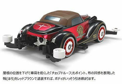 Tamiya Mini 4wd Rev Baron Viento Japan Cup 2019 Fm-a Chassis- Japan Figure Store - #1 Bring To You The Best Japanese Goods