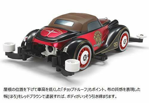 Tamiya Mini 4wd Rev Baron Viento Japan Cup 2019 Fm-a Chassis- Japan Figure Store - #1 Bring To You The Best Japanese Goods