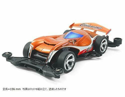 Tamiya Mini 4wd Rev Copperfang Fm-a Chassis- Japan Figure Store - #1 Bring To You The Best Japanese Goods