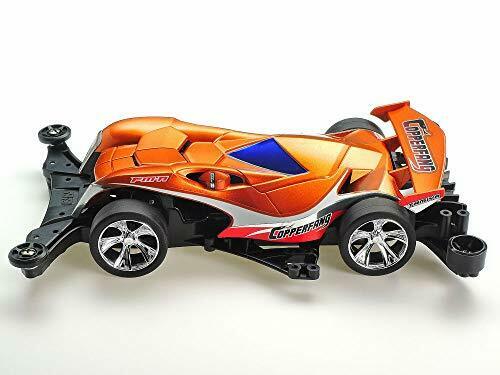 Tamiya Mini 4wd Rev Copperfang Fm-a Chassis- Japan Figure Store - #1 Bring To You The Best Japanese Goods