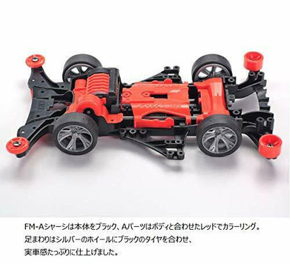 Tamiya Mini 4wd Rev Dyipne Fm-a Chassis- Japan Figure Store - #1 Bring To You The Best Japanese Goods
