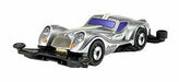 Tamiya Mini 4wd Rev Lord Guile Fm-a Chassis- Japan Figure Store - #1 Bring To You The Best Japanese Goods