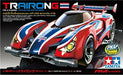 Tamiya Mini 4wd Rev Trairong Fm-a Chassis- Japan Figure Store - #1 Bring To You The Best Japanese Goods