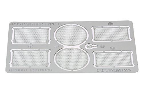 Tamiya Photo Etched Grille Set For 1/35 Panther Ausf.d Detail Up Parts - Japan Figure